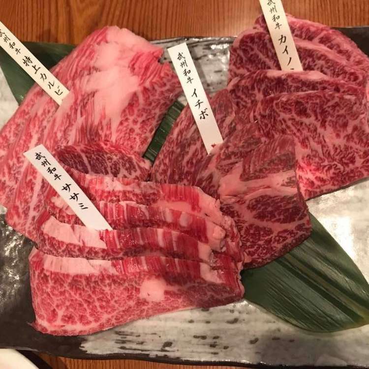 焼肉 マックス ヤキニクマックス 南浦和 南浦和駅 焼肉 By Line Conomi