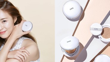 氣墊粉餅始祖出新招！升級版本氣墊粉餅更持久、輕盈與遮瑕～