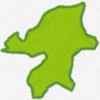福岡県精神科病院協会公認心理師会