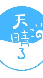 小三通套票/金門生活圈news