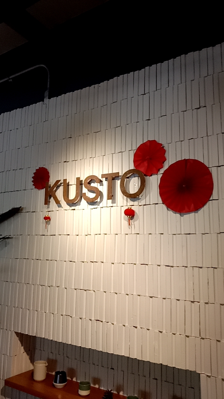 ครัว Kusto 2025