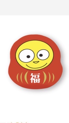 不倒翁