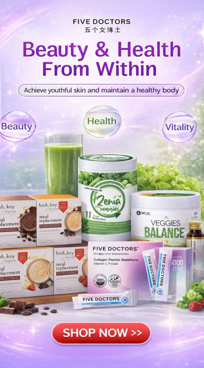 𝔹𝔼𝔸𝕌𝕋𝕐 & ℍ𝔼𝔸𝕃𝕋ℍ 𝔽ℝ𝕆𝕄 𝕎𝕀𝕋ℍ𝕀ℕ  217