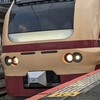 JR東日本 大回り乗車　【1号車】