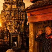 ล้วงแซว(โคราช-บุรีรัมย์)