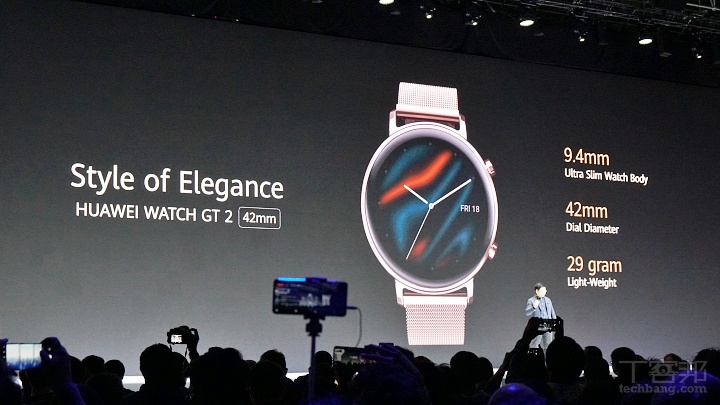 華為第二代智慧錶登場，HUAWEI Watch GT 2 升級運動體驗