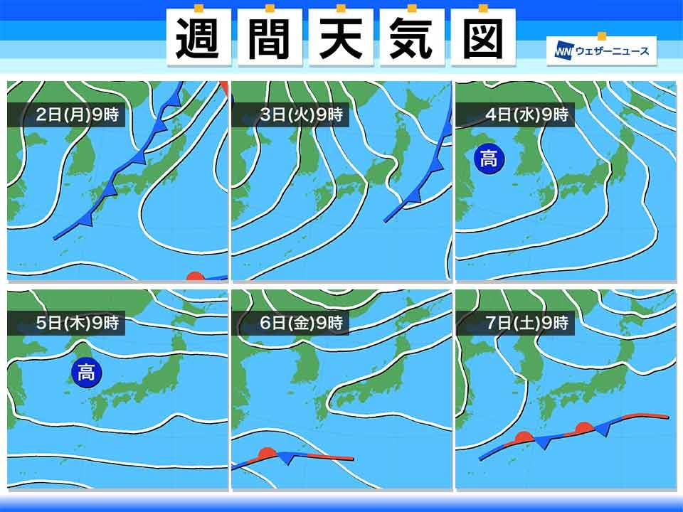 札幌 明日 の 天気