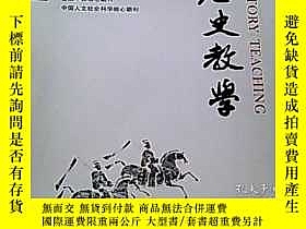 下單前【商品問與答】詢問存貨！超重費另計！商品由中國寄至臺灣約10-15天不包含六日與國定假日！