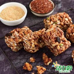 活力穀 紅藜麥黑糖無蛋沙其瑪320g(純素) 五包組