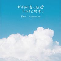 會考研讀Galaxy 2.0