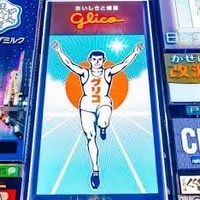 MTJP日本代購服務🇯🇵