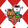 ✨ナガノのくま&ちいかわ🐴大好き集まれ(自分ツッコミくまの会💌)