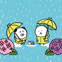 🌺ナガノのくま&ちいかわ🌧️大好き集まれ(自分ツッコミくまの会💌)