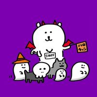 👻ナガノのくま&ちいかわ🎃大好き集まれ(自分ツッコミくまの会💌)