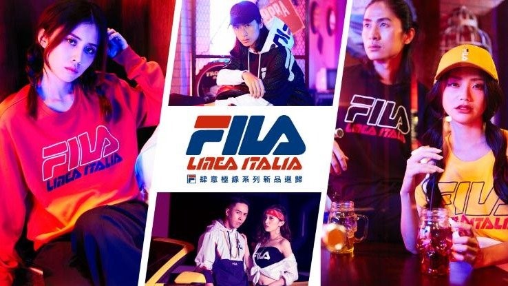 FILA LINEA ITALIA肆意極線系列