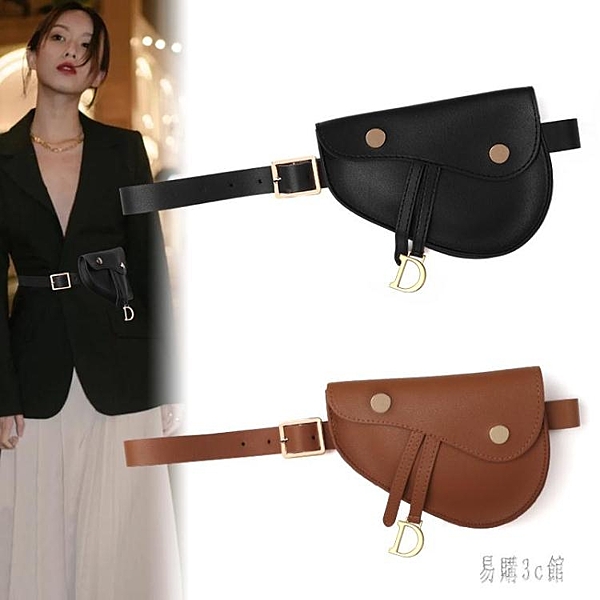 西裝腰帶女毛衣裝飾手機腰包配牛仔褲裙子潮韩版時尚百搭腰封外搭