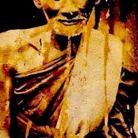 🙏 เรื่องเล่าปาฎิหารย์ 🙏