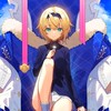 リバースブルー×リバースエンド(リバリバ)攻略オプ