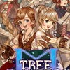 救世者之樹M 台服 討論/攻略/交流/群組