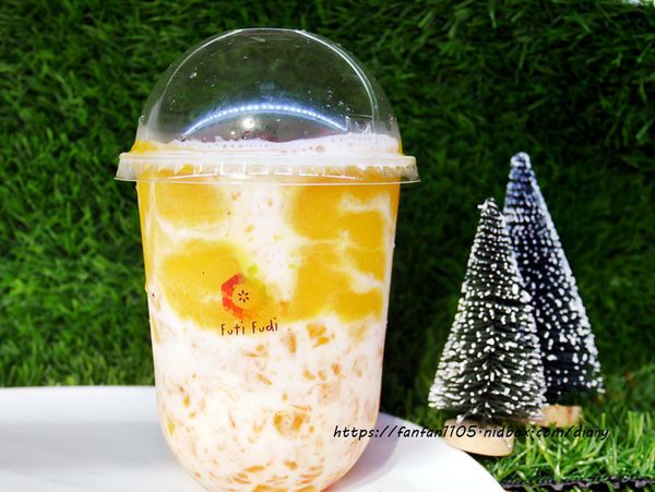 【內湖水果茶】Futi Fudi 果滴滴 內湖店 #水果手搖飲 #產地直送 #現切水果 #水果杯 #水果優格 (6).JPG