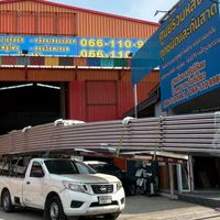 ขนส่ง rsr metalsheet