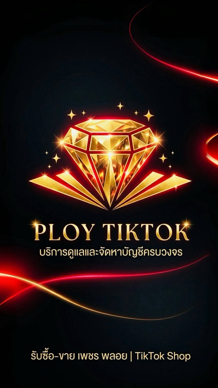  ร้านขายช่อง TikTok By Natthaporn🪽་༘