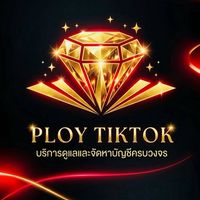  ร้านขายช่อง TikTok By Natthaporn🪽་༘