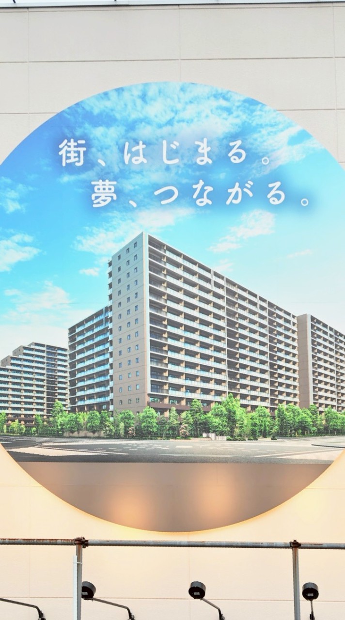 ウエリス八千代村上住人専用(非公式)