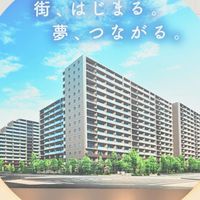 ウエリス八千代村上住人専用(非公式)