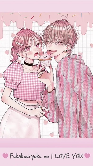 少女漫画好きさんおいで〜🥺