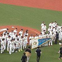 プロスピA 特訓部屋 誰でも大歓迎！！