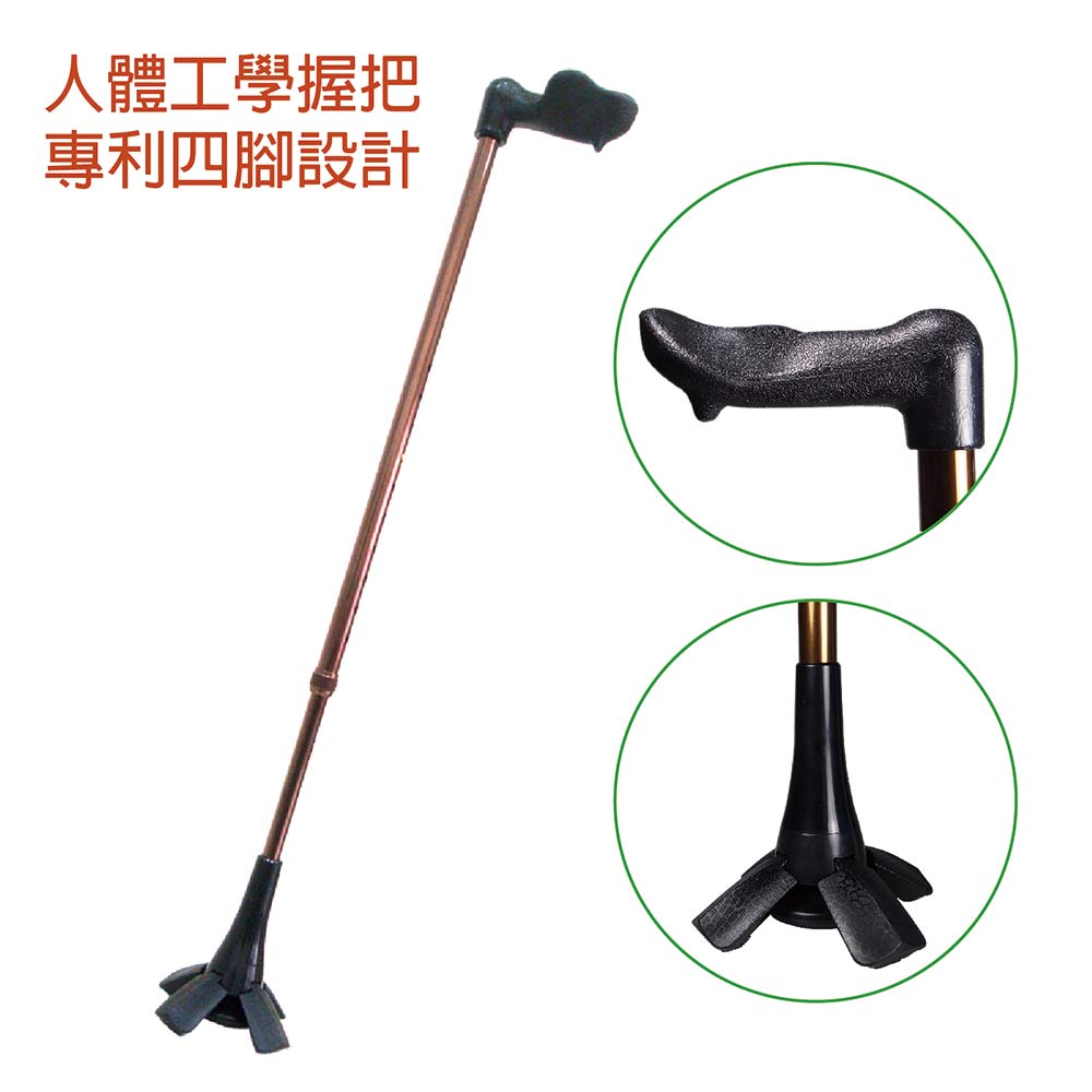 採用人體工學設計握把;握把支撐面大;行走時施力方便;高強金屬管材質