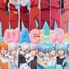 STPR 緩　〜　上級者　也　！