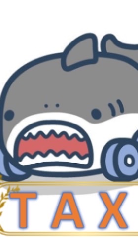 鯊鯊叫車部落