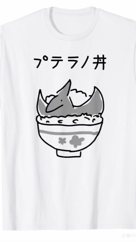 高知の人はなそー！