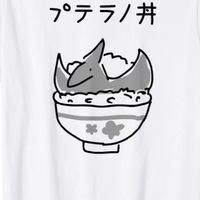 高知の人はなそー！