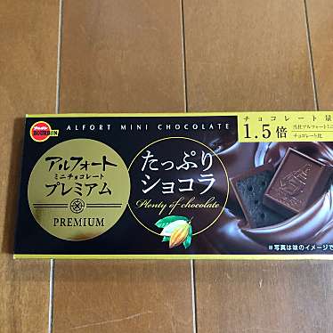 ローソン 大井町銀座通り Lawson 東大井 大井町駅 コンビニエンスストア By Line Conomi