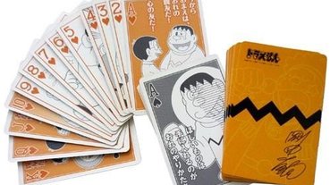 技安語錄撲克牌