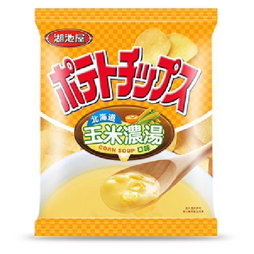 以新鮮馬鈴薯平切手法製成吃的到馬鈴薯原有的天然風味引進日本當地銷售人氣的原配方調味 項目 說明 內容量 ( g/ml ) 150公克 食品添加物名稱 L麩酸鈉 酒石酸 檸檬酸 蘿蔔紅色素 異麥芽酮糖醇