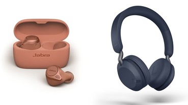 Jabra 發表第四代運動真無線耳機 Elite Active 75t 和輕巧型頭戴式藍牙耳機 Elite 45h