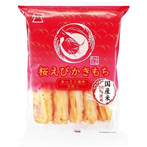 日本原裝進口 100%日本國產米使用 香脆麻糬米果 鮮甜櫻花蝦風味