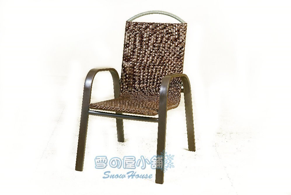 ╭☆雪之屋小舖☆╯鋁合金編籐椅/戶外休閒椅/涼椅/戶外椅/休閒椅 A16A06