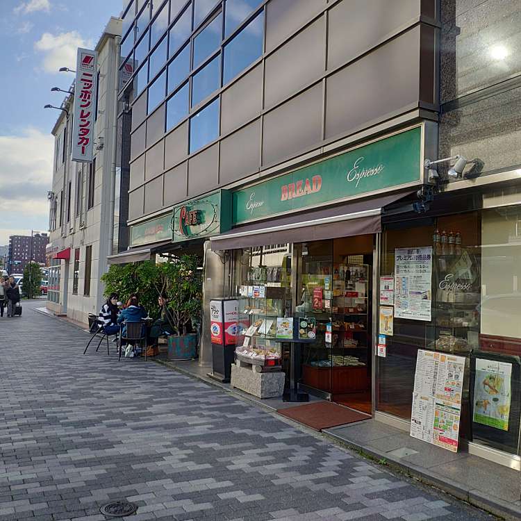 カフェ コロラド 京都駅八条口店 Caffe Colorado 東九条室町 京都駅 カフェ By Line Place