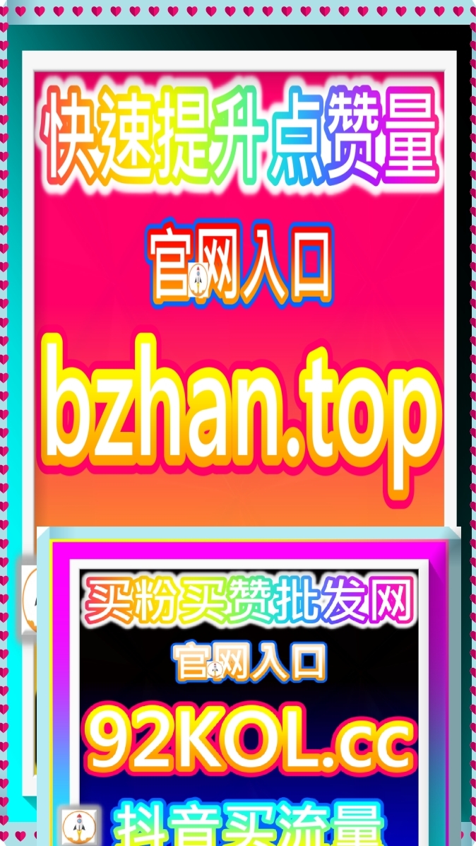 杭州YouTube订阅平台 视频观看 点赞推广 getfans.cc重庆Facebook粉丝推广