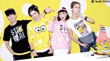 好友萬萬歲 創意無上限 STAYREAL與海綿寶寶攜手大喊友情宣言！