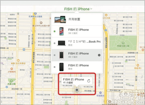 1.登入網頁版「尋找我的iPhone」頁面上方，將「所有裝置」改為個別裝置，以「數分鐘前」離線的 iPhone 來看，會顯示離線前的最後位置。