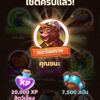 แลกเปลี่ยนการ์ด/แจกการ์ด 🚫ห้ามขาย🚫