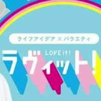 TBSテレビ､ラヴィット