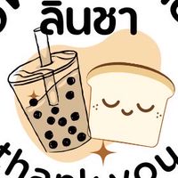 ลินชา