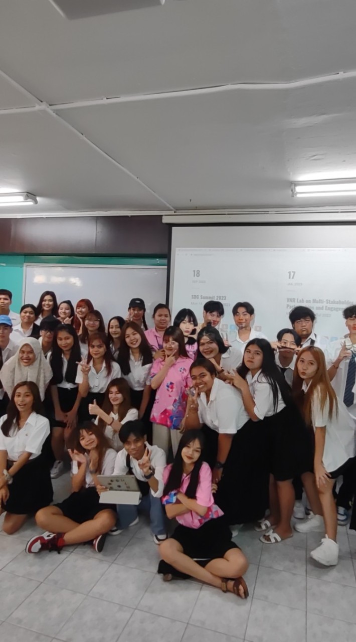 B.E.รหัส 64